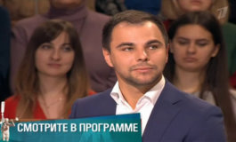 Мать легкого поведения – Мужское / Женское за 13.03.2018