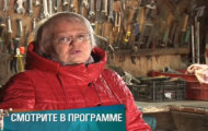 Фото Мужское / Женское 13.04.2018 на M-Z.TV