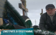 Фото Мужское / Женское 13.05.2019 на M-Z.TV