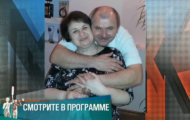 Фото Мужское / Женское 13.06.2019 на M-Z.TV