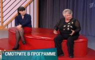 Фото Мужское / Женское 13.08.2018 на M-Z.TV