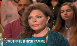 Дом моей бабушки – Мужское / Женское за 13.09.2018