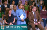 Фото Мужское / Женское 13.09.2019 на M-Z.TV