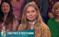 Фото Мужское / Женское 13.12.2019 на M-Z.TV
