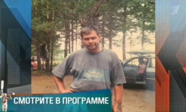 Мокрое дело – Мужское / Женское за 14.03.2018