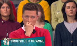 Два сына – три отца – Мужское / Женское за 14.05.2019
