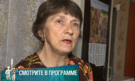 Кредит на смерть – Мужское / Женское за 14.11.2019