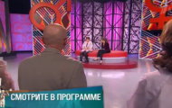 Фото Мужское / Женское 15.01.2019 на M-Z.TV