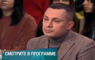 Фото Мужское / Женское 15.03.2018 на M-Z.TV