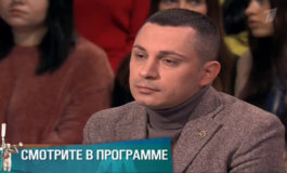 Против лома нет приема – Мужское / Женское за 15.03.2018