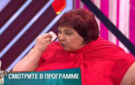 Фото Мужское / Женское 15.03.2019 на M-Z.TV