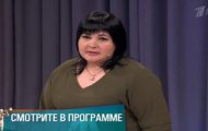 Фото Мужское / Женское 15.06.2018 на M-Z.TV