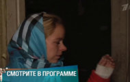 Фото Мужское / Женское 15.10.2018 на M-Z.TV