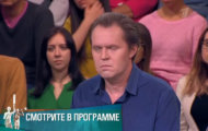 Фото Мужское / Женское 15.10.2019 на M-Z.TV