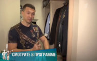 Фото Мужское / Женское 16.02.2018 на M-Z.TV