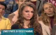 Фото Мужское / Женское 16.03.2018 на M-Z.TV