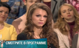 Безупречный опекун – Мужское / Женское за 16.03.2018