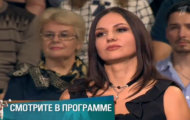 Фото Мужское / Женское 16.04.2018 на M-Z.TV