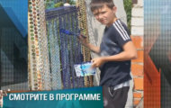 Фото Мужское / Женское 16.05.2018 на M-Z.TV