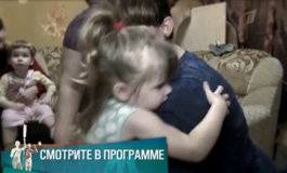 Границы общения – Мужское / Женское за 16.05.2019