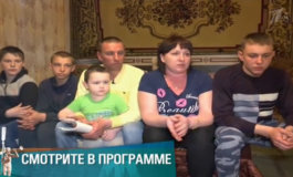 Я передумала – Мужское / Женское за 16.07.2018