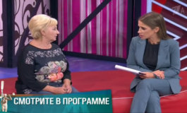На всю Ивановку – Мужское / Женское за 16.09.2019