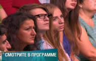 Фото Мужское / Женское 16.10.2018 на M-Z.TV