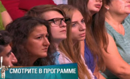 Мне нужна мама – Мужское / Женское за 16.10.2018