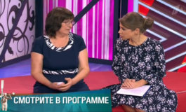 Шесть родных сердец – Мужское / Женское за 16.11.2018