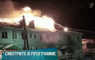 Фото Мужское / Женское 17.04.2018 на M-Z.TV
