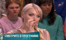 Последняя весна – Мужское / Женское за 17.05.2018