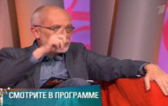 Фото Мужское / Женское 17.09.2018 на M-Z.TV