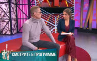 Фото Мужское / Женское 17.10.2019 на M-Z.TV