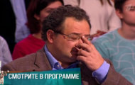 Фото Мужское / Женское 17.12.2018 на M-Z.TV