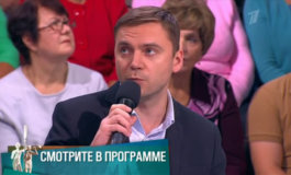 Вика родилась – Мужское / Женское за 17.12.2019
