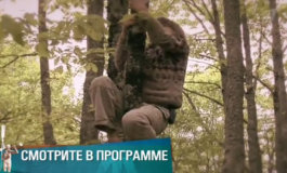Русская душою – Мужское / Женское за 18.05.2018