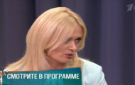 Фото Мужское / Женское 18.06.2018 на M-Z.TV