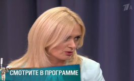 Вторая жизнь – Мужское / Женское за 18.06.2018