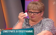 Фото Мужское / Женское 18.07.2018 на M-Z.TV
