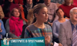 Недетский бизнес – часть 2 (повтор 25.01.19) – Мужское / Женское за 18.07.2019