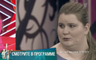 Фото Мужское / Женское 18.10.2019 на M-Z.TV
