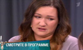 Четверо по лавкам – Мужское / Женское за 18.12.2017