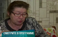 Фото Мужское / Женское 18.12.2018 на M-Z.TV