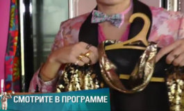 Куклы – часть 1 – Мужское / Женское за 19.03.2018
