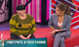 Аленкина жизнь – Мужское / Женское за 19.03.2019