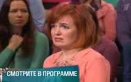 Фото Мужское / Женское 19.04.2018 на M-Z.TV