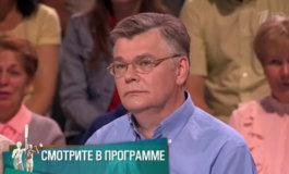 SUPERстарость-4 – Мужское / Женское за 19.06.2018