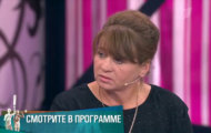 Фото Мужское / Женское 19.09.2019 на M-Z.TV
