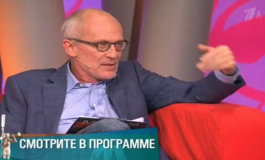 Немой крик – Мужское / Женское за 19.10.2018