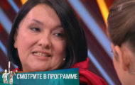 Фото Мужское / Женское 19.11.2019 на M-Z.TV